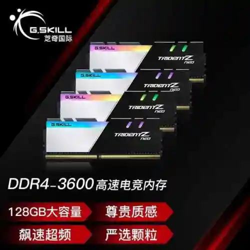 电脑最高配置(4090是最高显卡吗)插图15
