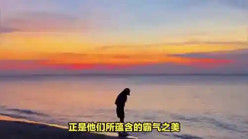 画火柴人特种兵小队(火柴人打斗动画制作全教程)插图3