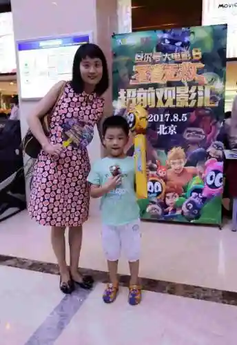 赛尔号第6季(赛尔号6在线观看免费)插图8