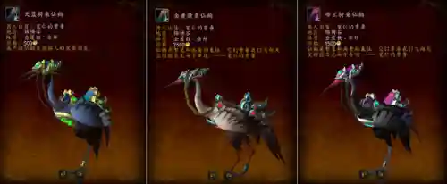 卡拉克西声望怎么开启(肯瑞托声望怎么刷快)插图4