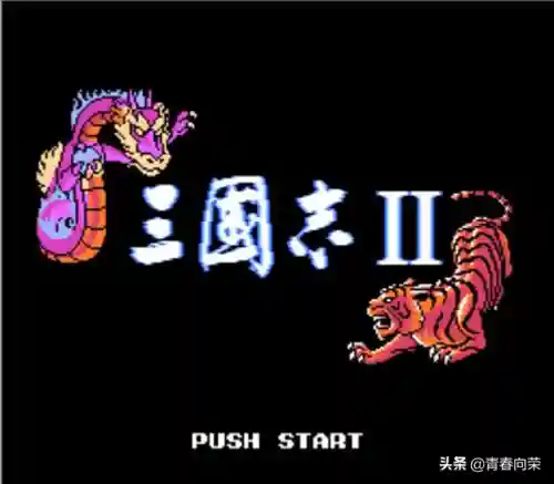 三国之霸者无双(三国之奇谋天下)插图9