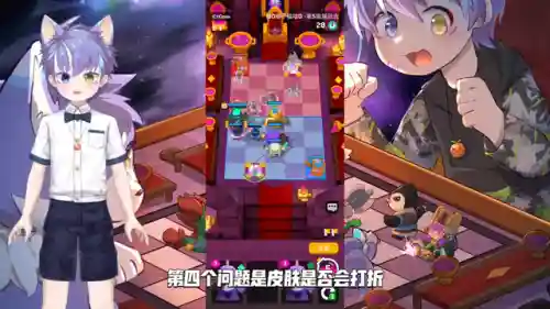 皇室奇兵伯爵阵容搭配图(皇室战争七阶最强阵容)插图3