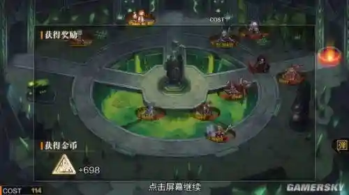 贞德英雄试炼大全阵容搭配(300英雄黑贞德出装)插图13