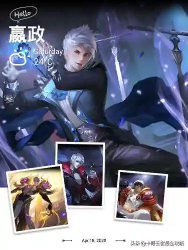 女生法师英雄推荐阵容搭配(女魔法师玩什么职业好)插图5
