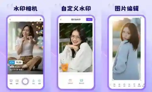 十个最实用的手机软件(生活常用软件)插图2