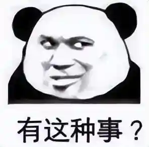 幽冥烈焰阵容搭配攻略图(幽冥戏院攻略)