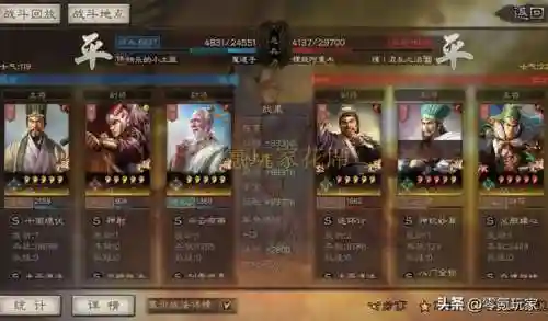 克制宝藏的卡组搭配阵容(什么卡组克制神碑)插图9