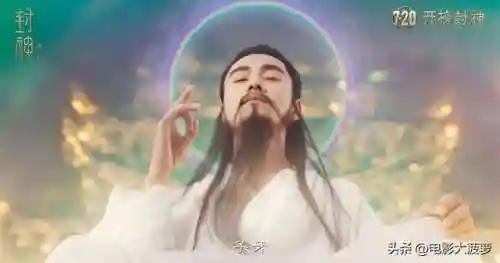 封神之战演化阵容搭配图(放置封神录后期阵容)插图8