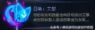 彗星符文推荐阵容搭配(女警彗星符文)