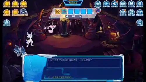 赛尔号布莱克卡修斯肉(卡修斯和布莱克的友情故事)插图2