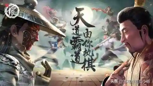 魔卡幻想卡牌排名(卡牌类游戏排行榜前十名)插图7