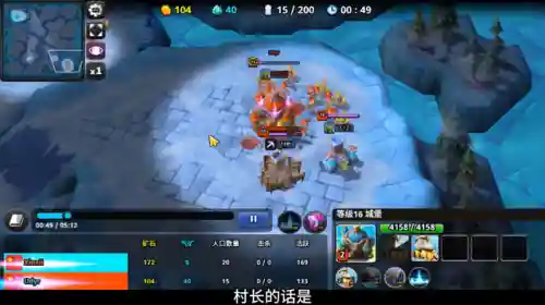 对抗狼人的阵容搭配图解(狼人游戏规则详解)插图1