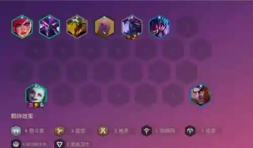 传说大陆阵容怎么搭配(三国传说阵容推荐)插图8