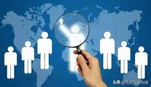 学生账号注册(登录／注册)插图2