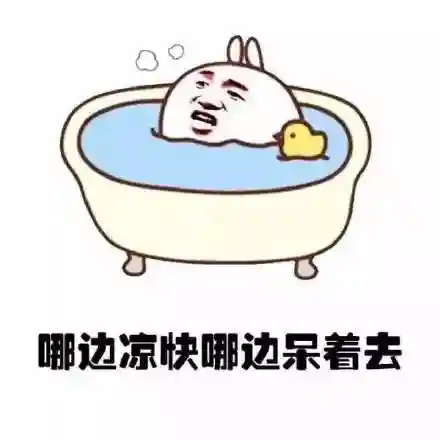 浦东英雄厨师怎么搭配阵容(海森最强阵容搭配)插图1 浦东英雄厨师怎么搭配阵容(海森最强阵容搭配)插图1