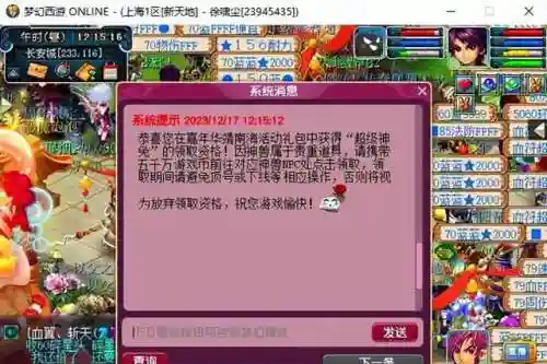 物理系最强阵容搭配(云顶之弈阵容搭配图表)