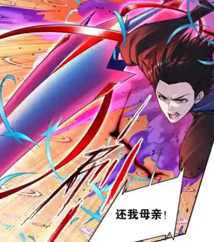 蓝银皇魂阵容搭配(圣魂最强阵容)插图3