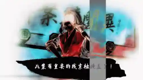 寻宝物语搭配阵容推荐(大航海探险物语队伍搭配)插图12