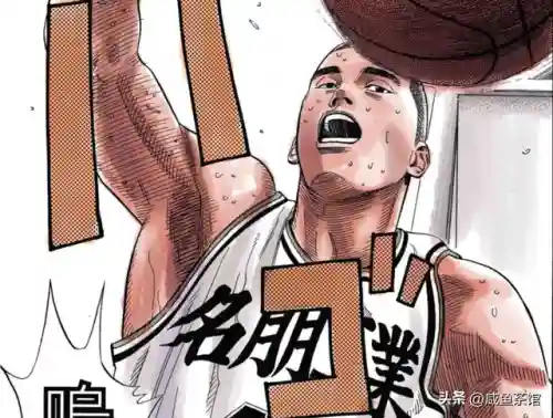 咸鱼之王小哥阵容搭配图(咸鱼之王)插图29