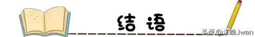守约双排阵容怎么搭配(守约适合什么辅助)插图5