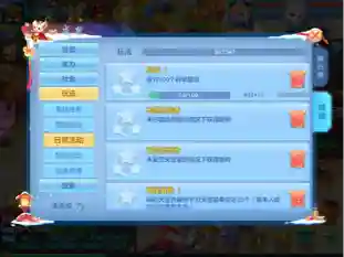 神武4手游贴吧(梦幻西游手游)插图2