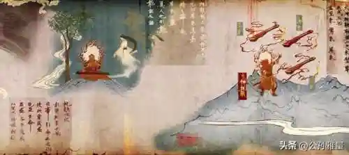 古剑奇谭1好玩吗(古剑奇谭一和二哪个好玩)插图1