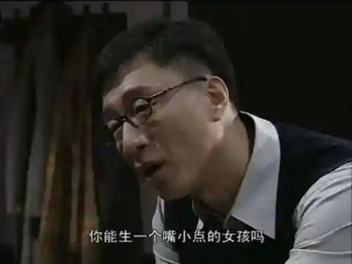 文明与征服内鬼阵容搭配(文明与征服平民最强阵容第一名)插图39