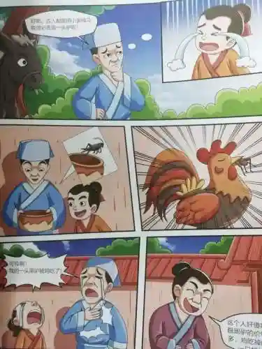 韩非搭配阵容最新出装(新版盖伦怎么出装才厉害)插图2