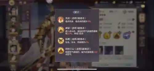 三幻打灭阵容搭配(三幻最强阵容)插图4
