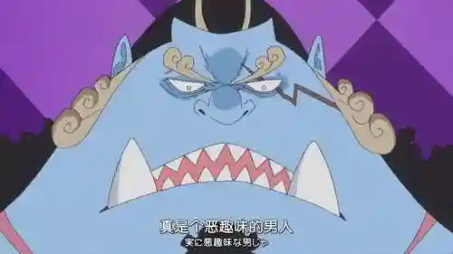 路飞一伙最新赏金排名(路飞悬赏令)插图1