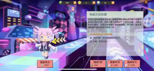 迷你军团白嫖阵容搭配(迷你军团攻略)插图2