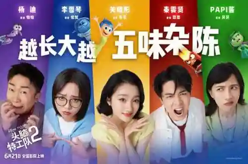 地下城守护者2中文版(地下城与勇士中文版下载)