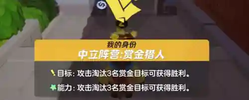赏金猎人阵容搭配狼人(赏金猎人最新出装顺序)