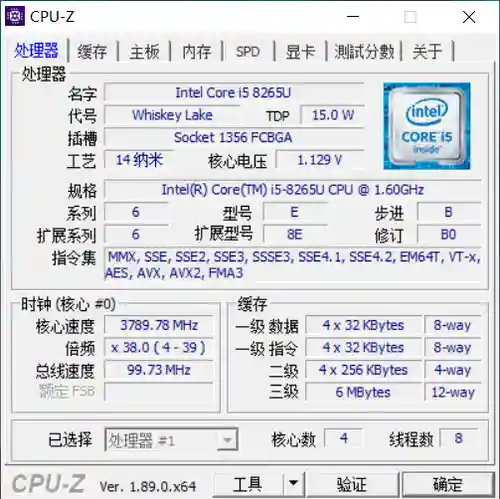 荣耀游戏全职高手电脑版(荣耀正版手游下载)插图16