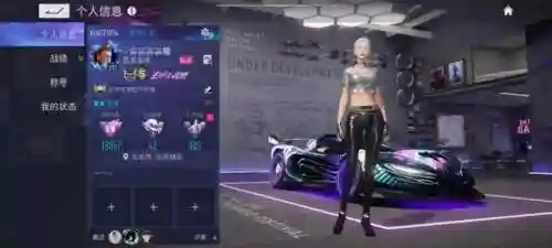 王牌竞速变态阵容搭配攻略(王牌竞速内置菜单下载)插图1