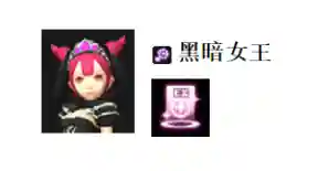 龙之谷2手游二转(龙之谷2转职任务二转在哪接)插图10