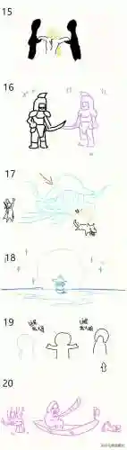 你画我猜题库(你来比划我来猜ppt)插图3