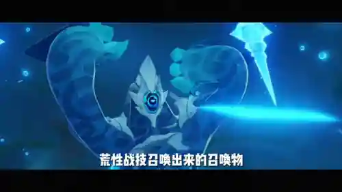 雷神夜阑琴阵容搭配(小雷音助战搭配)插图2