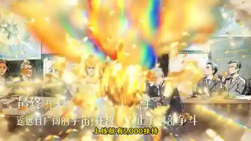 最强狼王阵容搭配攻略(绝境守卫最强阵容搭配)插图1