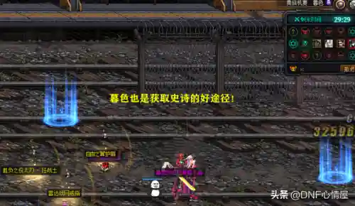 浓缩的异界精髓在哪爆(浓缩的异界精髓多少钱一个)插图7