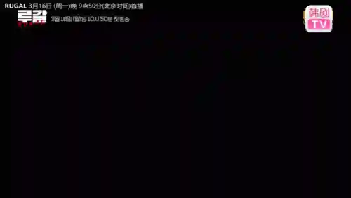 火蚁女搭配什么阵容(火蚁女配件)插图21