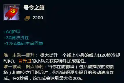 全民皆小兵阵容搭配(新塔防三国全民塔防最强阵容搭配)插图1