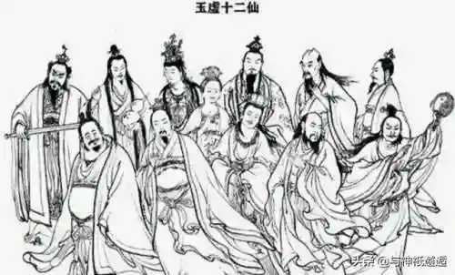 三清神仙阵容怎么搭配(三相神vs三清)插图23