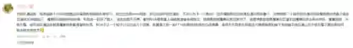 手游和端游互通的网游(传奇三端互通版本发布网)插图2