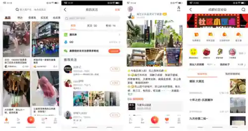 大众点评团购(微信怎么开团购卖东西)插图8
