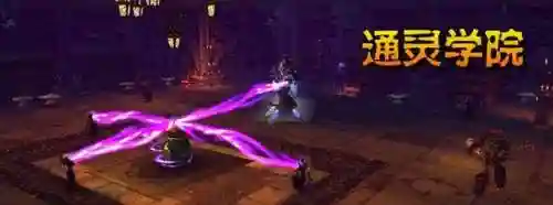 斯坦索姆多少级能进入(45级去斯坦索姆前门还是后门)