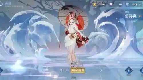 冰雪皮肤阵容搭配图片大全(冰雪节哪个皮肤好看)插图7