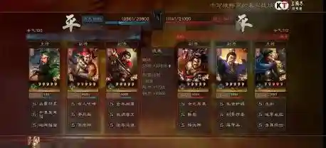 关羽张飞可以搭配什么阵容(关妹关羽张飞最强搭配)插图5