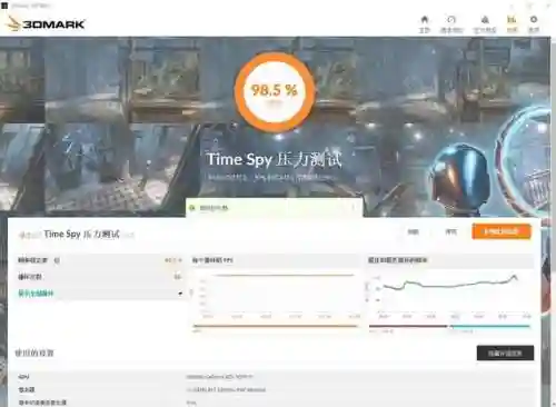 黑白魔方阵容搭配图片(魔方4宫格教程一步一步图解)插图71