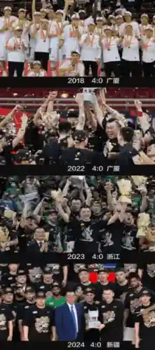 篮球之辉煌王朝(篮球之超级大帝)